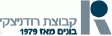 קבוצת רודניצקי
